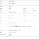 관리소장::부산 금정구 남산동 이미지