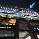 신도시당구클럽 이미지