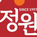 우리정원식품