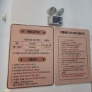 리틀베프 이미지