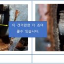 에스엠소방 이미지