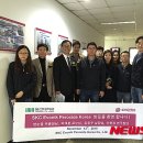 (유)에스케이씨에보닉페록사이드코리아 이미지