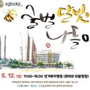 성가복지병원식당 이미지