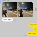 태평양세차장 | 28.07.23.-03.08.23.