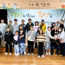 부천시장애인종합복지관 이미지