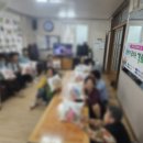 평지경로당 이미지