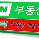 교방공인중개사사무소 이미지