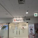 씨유 송도더마란츠점 | 인천 송도경락 얼굴마사지 원탑 가인미가 송도일공구점 후기