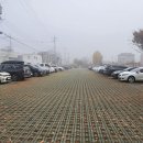 현리 주차장 이미지