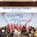 검단노인복지관(4) 이미지