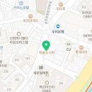 이마트24 온천그린점 네이버블로그