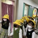 효성초등학교 이미지