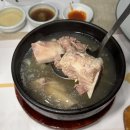 수라식당 이미지