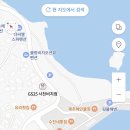 지에스(GS)25사천비치점 이미지