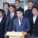보은 - 진도군 남동4길 19 | 보은