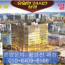 나루디앤씨