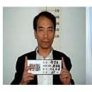 대구동부경찰서