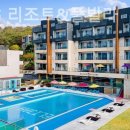 엘리야풀빌라 이미지