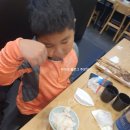 청돌생선구이 - 원주시 개봉교길 7 | 청돌생선구이