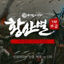 황금돼지 PC방 이미지