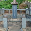 행정사 신 이미지