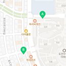 다빛태권도2관 네이버블로그