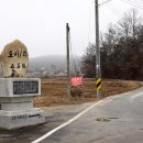 오미1동 이미지