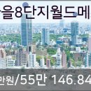운정삼성내과의원 이미지