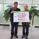 ㈜광성 이미지