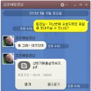 진PC 이미지