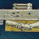 하나주유소 이미지