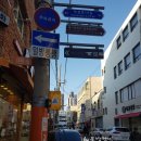 십자로약국 이미지