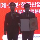 월드산업 이미지