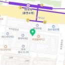 엠비즈부동산공인중개사사무소 이미지