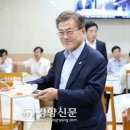 청와대로 경향신문