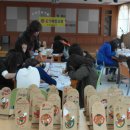 산청초등학교 이미지