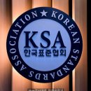 모두를 위한 관광