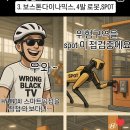 네일하는공장 티스토리