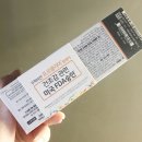 우리비전안경원 이미지