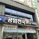 서용원모터스 네이버블로그