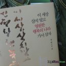 우명 이미지
