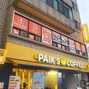 본노래연습장 이미지