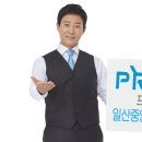 프리드라이프서울중앙