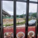 서락중화요리 이미지