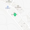 도성자동차전문정비 이미지