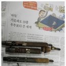 진관카센타 이미지