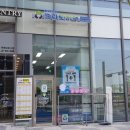 크린토피아위례송파