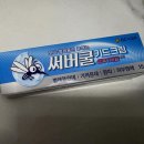 대형약국 이미지