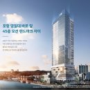 포항시북구44 이미지
