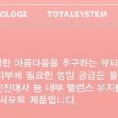 비비푸드 이미지